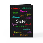 "A Sister's Birthday" Card - Customisable