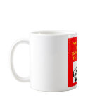 a stupid  insult mug