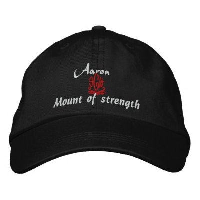 Aaron Name With Hebrew Meaning Black by Fashioncasbah