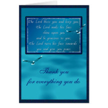 Aaronic blessing card