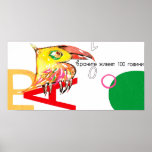 Abc Birdy Poster