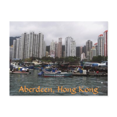 Aberdeen, Hong Kong by gubanich