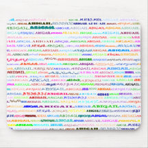 Abigail Text Design II Mousepad