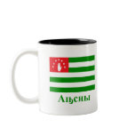 Abkhazia Flag with Name in Abkhaz Mugs