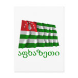 Abkhazia Waving Flag with Name in Georgian