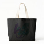 ABSTRACT ARROWS AND NUMBER 22 bags