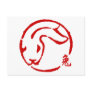 Abstract Chinese New Year of The Rabbit