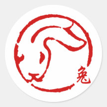 Abstract Chinese New Year of The Rabbit Sticker