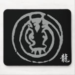 Abstract Chinese Zodiac Dragon Symbol Gift