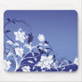 Abstract Floral Mousepad
