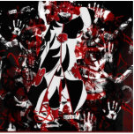 abstract-pein photo cutout