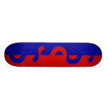 Abstract Snake Custom Skateboard