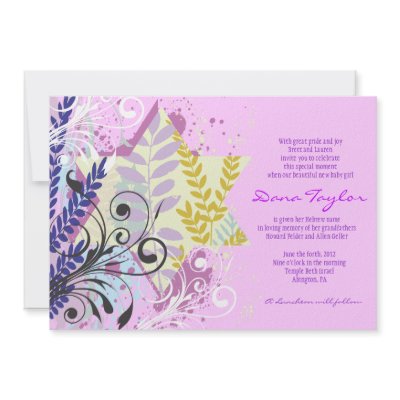 Abstract Star Jewish Baby Naming Invitation Hebrew by Marlalove73