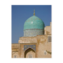Abu Bakr Kaffal Shashi Mausoleum: Dome Post Card