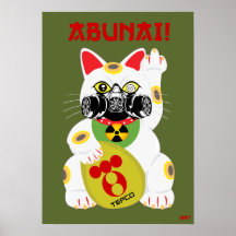 ABUNAI! Poster