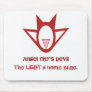 ACD Mousepad