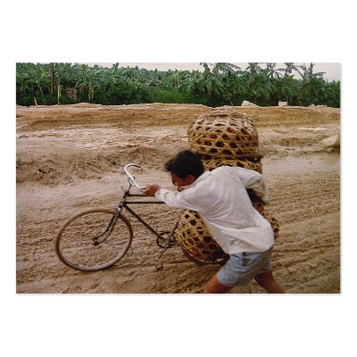 ACEO ATC Cyclist pushes bike through mud in china Business Card Templates by DigitalDreambuilder