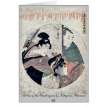 Act two of the Chushingura by Kitagawa, Utamaro Uk Greeting Cards