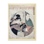 Act two of the Chushingura by Kitagawa, Utamaro Uk Post Card