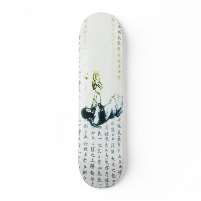 Action Skateboard by stallfish