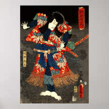 Actor Ichikawa Danjuro VIII 1854 Print