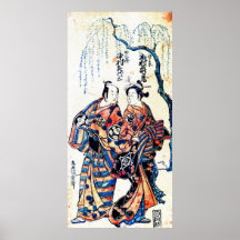Actors Ichimura Kamezo and Nakamura Kiyoza 1755 Print