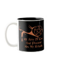 Acts Of Love And Pleasure mugs