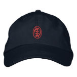 Adinkra Hat Embroidered Baseball Caps