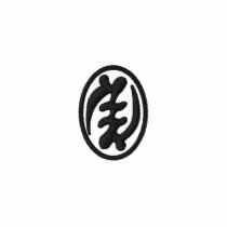 Adinkra Polo Shirt
