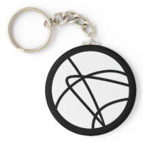 Adler School Keychain 3