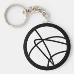Adler School Keychain 3