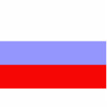 Administration Of Western Armenia, Armenia Acrylic Cut Out