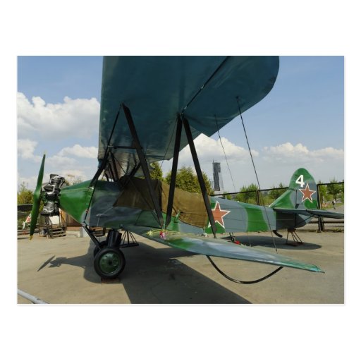 Aeroplane Post Card