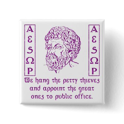 Aesop Pin by nakedzealot