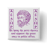 Aesop buttons