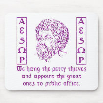 Aesop Mouse Mat
