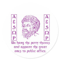 Aesop Round Stickers