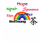 AF- Hope Eternal Shirt