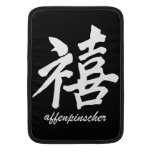 affenpinscher MacBook sleeve