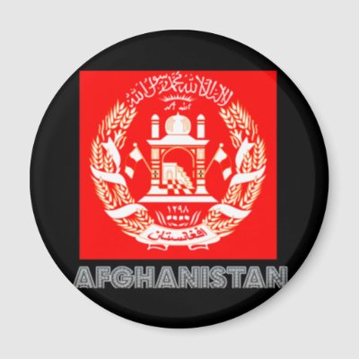 afghan emblem