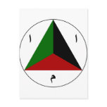 Afghan National Army, Other Postcard