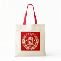 Afghanistan Coat of Arms detail Canvas Bags