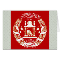 Afghanistan Coat of Arms detail Cards
