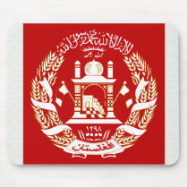 Afghanistan Coat of Arms detail Mousepad