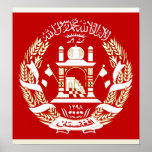 Afghanistan Coat of Arms detail Poster