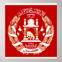 Afghanistan Coat of Arms detail Poster