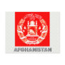 Afghanistan Coat of Arms Postcards