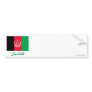 Afghanistan Flag with Name in Pashto