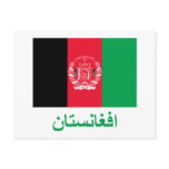 Afghanistan Flag with Name in Pashto Post Card