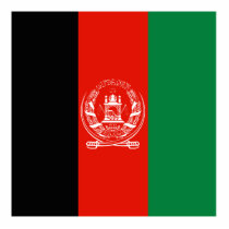 Afghanistan Cut Out